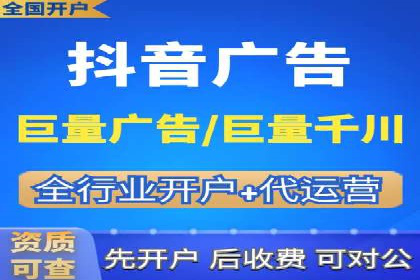 百度SEM竞价推广的关键词策略：某服装品牌的成功之路